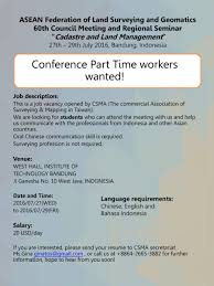 Uraian jabatan atau deskripsi pekerjaan (bahasa inggris: Unpad Int L Office On Twitter Part Time Job Offering