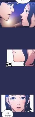 Mother hunting raw chapter 29 (총 33화). Mother Hunting Chapter 16 Read Mother Hunting Raw Online Free Chapters Webtoonscan Com Warning The Series Titled Mother Hunting May Contain Violence Blood Or Sexual Content That Is Not Appropriate