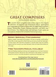 The music was originally for violin and piano though elgar then made multiple arrangements of it for various instruments and groups. Great Composers Coloring Book John Green 9780486494357 Christianbook Com