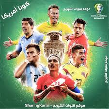 نتائج كوبا امريكا 2019، حتى الآن تم لعب ثلاثة مباريات من بطولة كوبا أمريكا التي تم إفتتاحها أول أمس وبدأت المباراة الإفتتاحية التي جمعت ما بين البرازيل وبوليفيا وإنتهت. Ù…Ø®Ù„Øµ Ù…Ø³Ø­Ø© Ø¯Ø§ÙØ¹ Ø§Ù„Ø¶Ø±Ø§Ø¦Ø¨ ÙƒÙˆØ¨Ø§ Ø§Ù…Ø±ÙŠÙƒØ§ 2019 Ø¨ÙŠÙ† Ø³Ø¨ÙˆØ±Øª Gite 64 Com