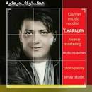 نتیجه تصویری برای آهنگ مارالان توران مرگ بر آمریکا