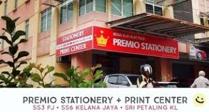 Kelana jaya lrt station is a light rail station on the kelana jaya line. Kent Wong Stationery And Printing Extraordinaire Spe Premio Stationery Linkedin
