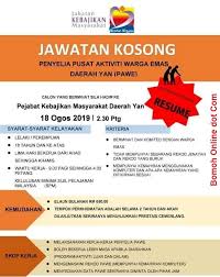 Objektif dengan pemilik rumah ni untuk dapatkan listing. Jawatan Kosong Jabatan Kebajikan Masyarakat Daerah Yan Kedah Darul Aman Kekosongan Penyelia Pusat Aktiviti Warga Emas Daerah Jawatan Kosong Kerani Pembantu Tadbir Clerk Admin Akaun Dll Facebook