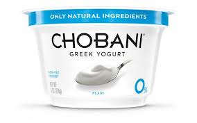 Is Your Favorite Brand Of Greek Yogurt The Real Deal Or A Greek Yogurt Fake Out Chobani Greek Yogurt Greek Yogurt For Dogs Yogurt For Dogs