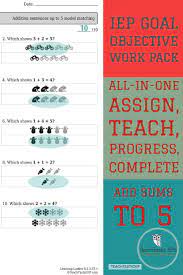 Iep Goal Math Kindergartenwork Pack Iep Goals Special Education Math Solving Word Problems