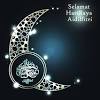 Selamat hari raya aidiladha kepada semua umat islam walau di mana jua anda berada. Https Encrypted Tbn0 Gstatic Com Images Q Tbn And9gcs8bc8jfaa Y8r0eu4aqoxnn4gc9e6f6yzholmgr7c7wecuptyj Usqp Cau