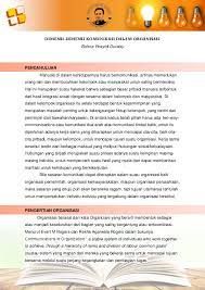 Organisasi atau organization atau bersumber dari kata kerja bahasa. Pdf Dimensi Dimensi Komunikasi Dalam Organisasi Bahrur Rosyidi Academia Edu