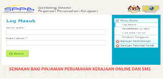 Loan kerajaan adalah salah satu jenis pinjaman dengan kadar interest paling rendah (kalau bandingkan dengan loan bank). Cara Semak Baki Pinjaman Perumahan Kerajaan Secara Online Sms