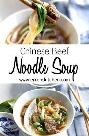 Chinese Beef Noodle Soup Recipe Chinese Beef Noodle Soup Beef And Noodles Beef Noodle Soup