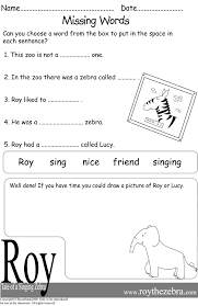 These free printable worksheets for your reception class in the uk are brilliant because they allow your students to practise their letter formations in a fun, structured way. Literacy Worksheets