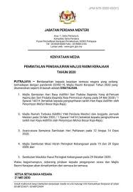 Kerajaan ini didirikan pada tahun 400 m, di tepi sungai mahakam, kalimantan timur. Bernama Tv Senarai Majlis Rasmi Kerajaan Tahun 2020 Yang Facebook