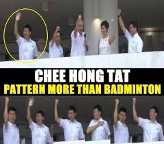 Mr chee hong tat was appointed senior minister of state for trade and industry and education on 1 mr chee joined the civil service in 1998 and worked at the ministry of home affairs, ministry of. Chee Hong Tat Alchetron The Free Social Encyclopedia