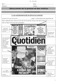 Cet homme de science célèbre, au crépuscule de sa vie et atteint d'une maladie incurable, n'a de l'affection réelle que pour sa fille adoptive katia. Calameo La Une