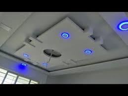 False Ceiling Costs In India And How To Get It Done False Ceiling As The Name Suggests Is T Ceiling Design Modern Pop False Ceiling Design False Ceiling Design