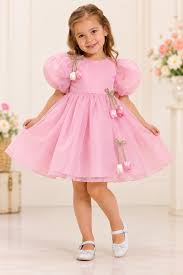 Kids Set