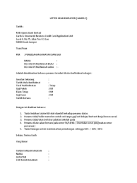 Contoh surat pengesahan gaji dari ketua jabatan sekolah by 121212sam. Contoh Surat Pengesahan Majikan