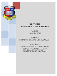 Mohd asri zainul abidin ( maza ) tarikh: Laporan Israk Mikraj