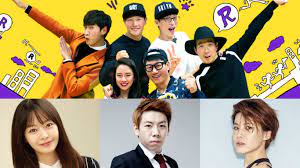 In this variety show which takes place on location in south korea, cast members travel to a specific area landmark in order to play a series of games while. Cast Of Sbs S Running Man Films New Episode Across 3 Countries To Introduce New Members And Guest Soompi