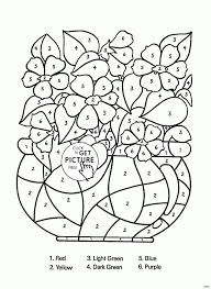 This educational activity is a coloring game online intended for children from 1 year. Coloring Games Preschool Book For Kids Pages Printable Years Free Reading Slavyanka