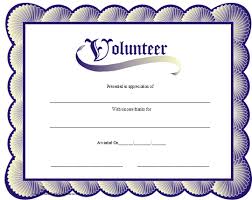  Volunteer Certificate Printable Certificate Certificate Templates Awards Certificates Template Certificate Of Appreciation