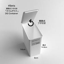 コレ 使えます セリアetc で購入できるインスタグラムで話題の収納ケース特集 folk 収納ケース 無印 収納ケース セリア