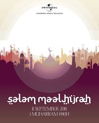 Happy muharram islamic pattern background. Awal Muharram Atau Maal Hijrah Universal Muzik Malaysia Facebook