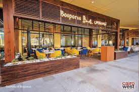 Check out city centre upcoming events and experience houston vibrant shopping, dining, entertainment, lifestyle, retail, and special events culture. Bosporus An Authentic Turkish Experience At City Center Almaza