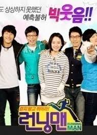 Di tiap episodenya mereka harus menyelesaikan misi di area terkenal untuk memenangkan lomba. Watch Running Man Episode 57 English Subtitles Full Hd Dramacool