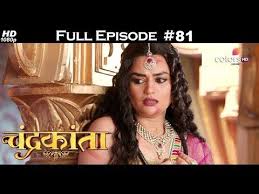 Chandrakanta Full Episode 81 With English Subtitles Youtube In 2020 Full Episodes Subtitled Episode