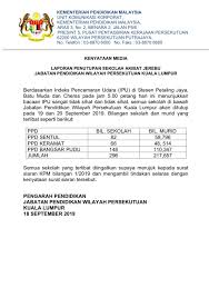 1 wba2001 sk putrajaya presint 9(1) a. Kpm On Twitter Kenyataan Media Laporan Penutupan Sekolah Akibat Jerebu Wilayah Persekutuan Kuala Lumpur Semua Sekolah Kl Tutup 19 Dan 20 September 2019 Chedetofficial Drwanazizah Maszlee Teonieching Https T Co Ngsdyhft0y