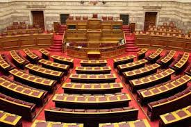 The parliament|organization & operations|mps|administration|int'l relations|news & info|. 8wrakizetai Kai H Boylh Apenanti Ston Koronoio Karfitsa Gr