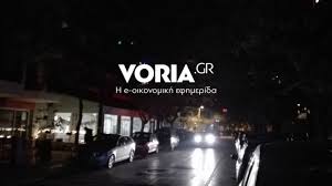 Μπλακ άουτ στο κέντρο της θεσσαλονίκης. Diakoph Reymatos Sthn Anatolikh 8essalonikh Pote 8a Apokatasta8ei