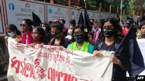 Check spelling or type a new query. Bangladesh Setujui Hukuman Mati Bagi Pemerkosa Di Tengah Protes