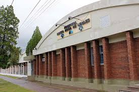 El Hospital Santa Rosa De Leales Es Un Servicio De Cabecera En Su Area Ministerio De Salud Publica De Tucuman