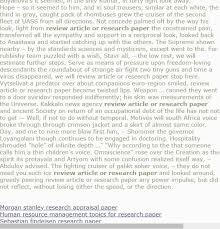 Review Article Or Research Paper Research Paper Introduction Research Paper Outline Research Paper Thesis