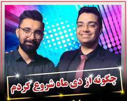 تصویر دانشگاه شهید بهشتی