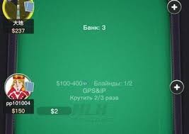 Real money poker app philippines. Best Philippines Poker Sites In 2021 Somuchpoker