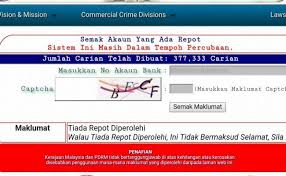 Kini anda boleh membuat semakan sama ada no telefon / no akaun bank tersebut telah mempunyai rekod dengan pihak polis atau tidak. Cek Scammer Online Youtube Cute766