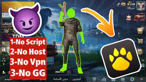 1 تطبيق تهكير ببجي موبايل cheat droid. Ø§Ù‚ÙˆÙ‰ Ø¨Ø±Ù†Ø§Ù…Ø¬ ØªÙ‡ÙƒÙŠØ± Ø¨Ø¨Ø¬ÙŠ Ù…ÙˆØ¨Ø§ÙŠÙ„ How To Hack Pubg Mobile 0 13 0 Without Ban
