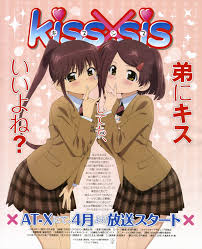 Suminoe Twins - Kiss X Sis - Zerochan Anime Image Board