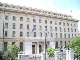 Turkish credit/bank card payments for choose troy payment method on griechenland: Bank Von Griechenland Wikipedia