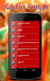 बिहार चुनाव गान play download yoga song |योग गीत à¤¹ à¤¨ à¤¦ à¤— à¤¨ à¤® à¤« à¤¤ à¤¡ à¤‰à¤¨à¤² à¤¡ For Android Apk Download