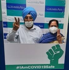 A passion for making people better. modern healthcare located in residential area and designed we're so grateful for all the unwavering professionalism, selflessness, and care practiced by the medical staff and frontline workers braving. Covid Vaccine Senior Citizens Of Patiala Vaccinated At Columbia Asia Hospital Royal Patiala