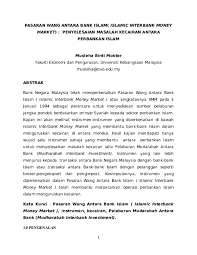 Apa maksud jerung dalam pelaburan saham? Doc Pasaran Wang Musleha Mokter Academia Edu