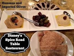 Spice Road Table Menu At Morocco Pavilion At Epcot World Showcase Disney World Food Epcot Disney Dining