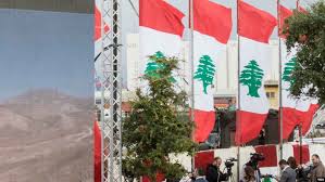 لبنان