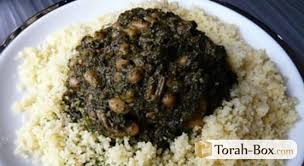 Recette De Chabbath La Vraie Pkaila Tunisienne En 2020 Recette Recette Du Monde Cuisine