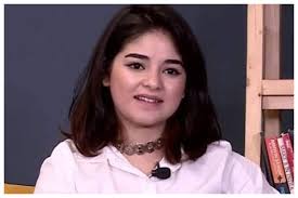 Felice romani uraufführung … deutsch wikipedia. Zaira Wasim Opens Up On Locust Attack Tweet Says It Was Taken Out Of Context