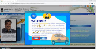 As of publication, the state tax is 7 percent of the purchase price. Tamil Nadu Online Re Register A Vehicle