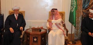 سمو رئيس الجامعة الاسلامية يستقبل سفير البوسنة والهرسك. Ø§Ù„Ø³ÙÙŠØ± Ø§Ù„Ø³Ø¹ÙˆØ¯ÙŠ ÙÙŠ Ù„Ø¨Ù†Ø§Ù† ÙŠØ­Ù‚Ù‚ Ø£Ù…Ù†ÙŠØ© 25 Ø´Ø®ØµØ§ Ø¨Ø£Ø¯Ø§Ø¡ Ø§Ù„Ø­Ø¬ ØµØ­ÙŠÙØ© Ø§Ù„ÙˆØ·Ù†